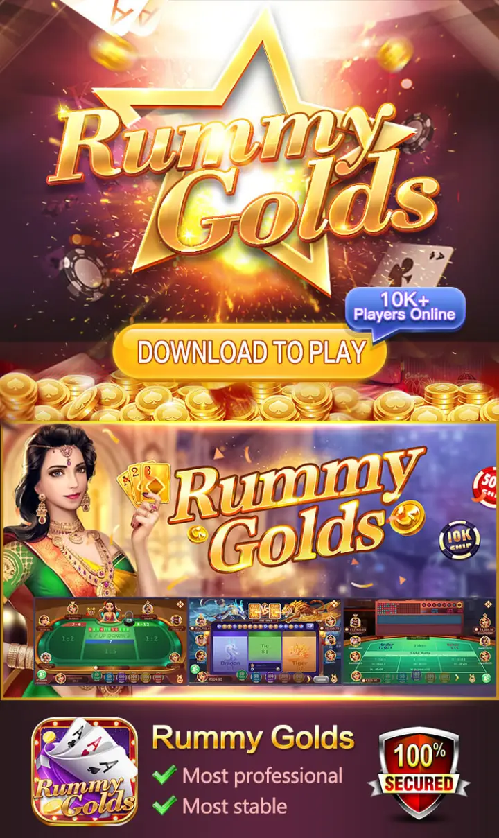 Rummy Gold APK