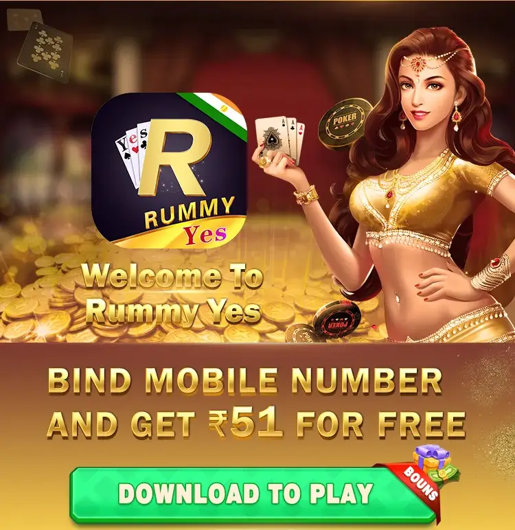 Rummy Yes APK